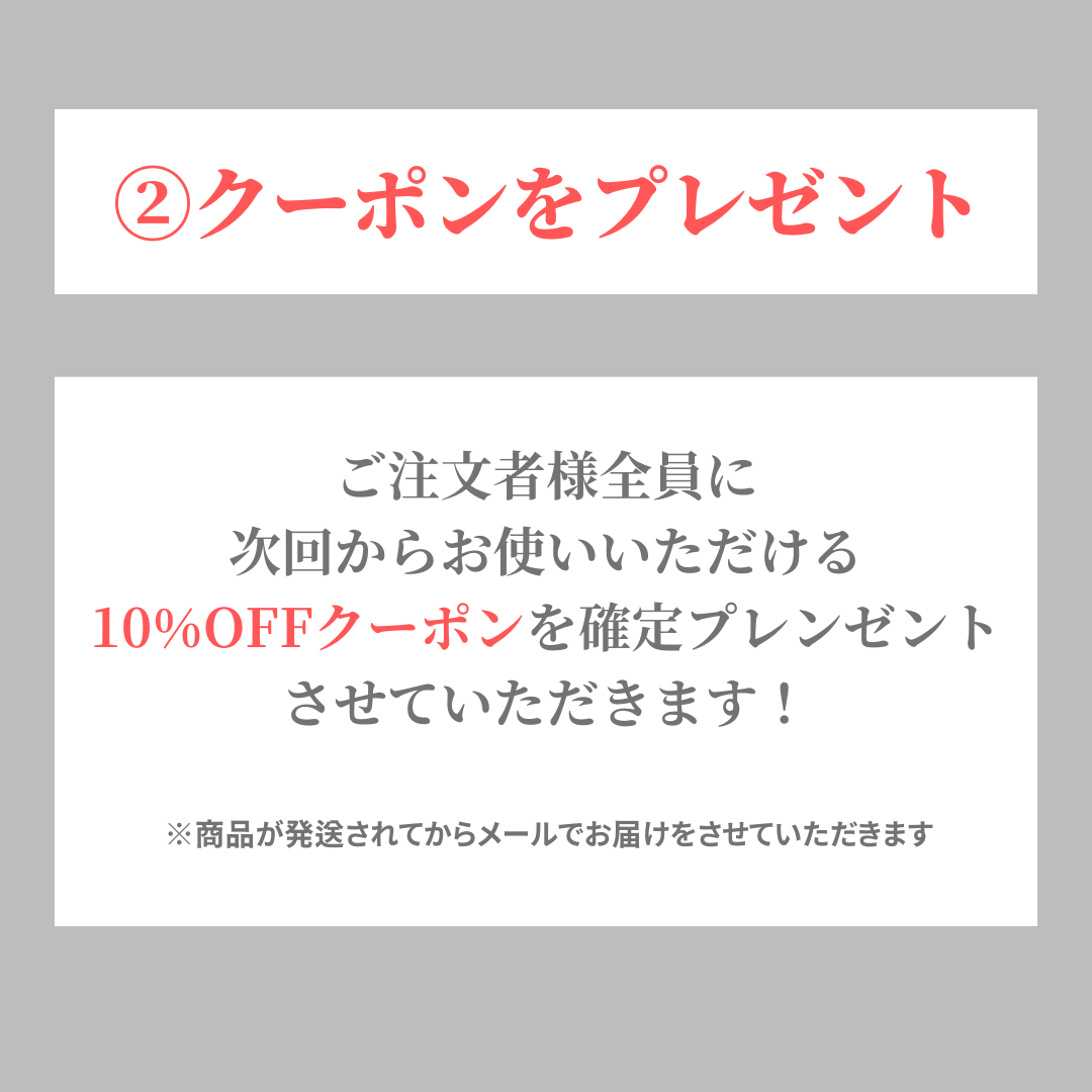 【20%OFF】超人気!KsG BOX🖤