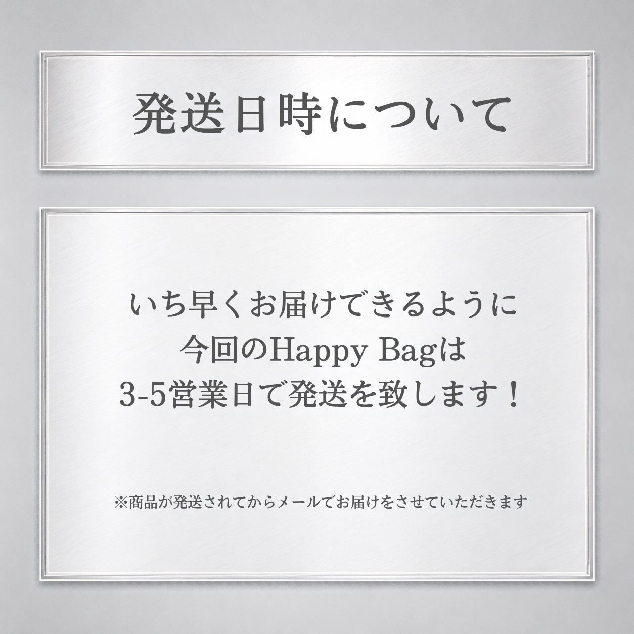 【8,000円セット】【40%OFF】大感謝還元!KsG SUMMER BOX🖤