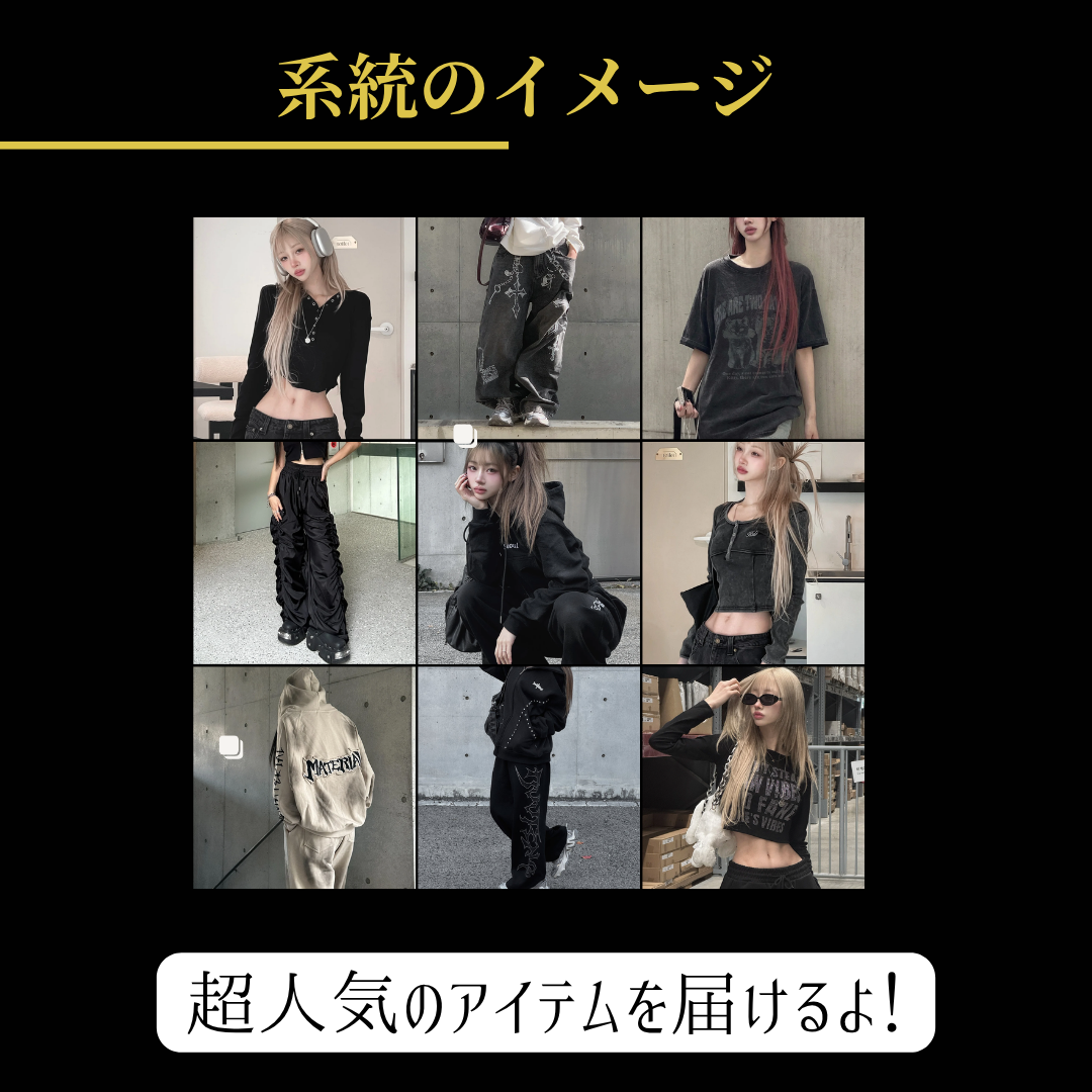 超数量限定!SPRING HAPPY BAG