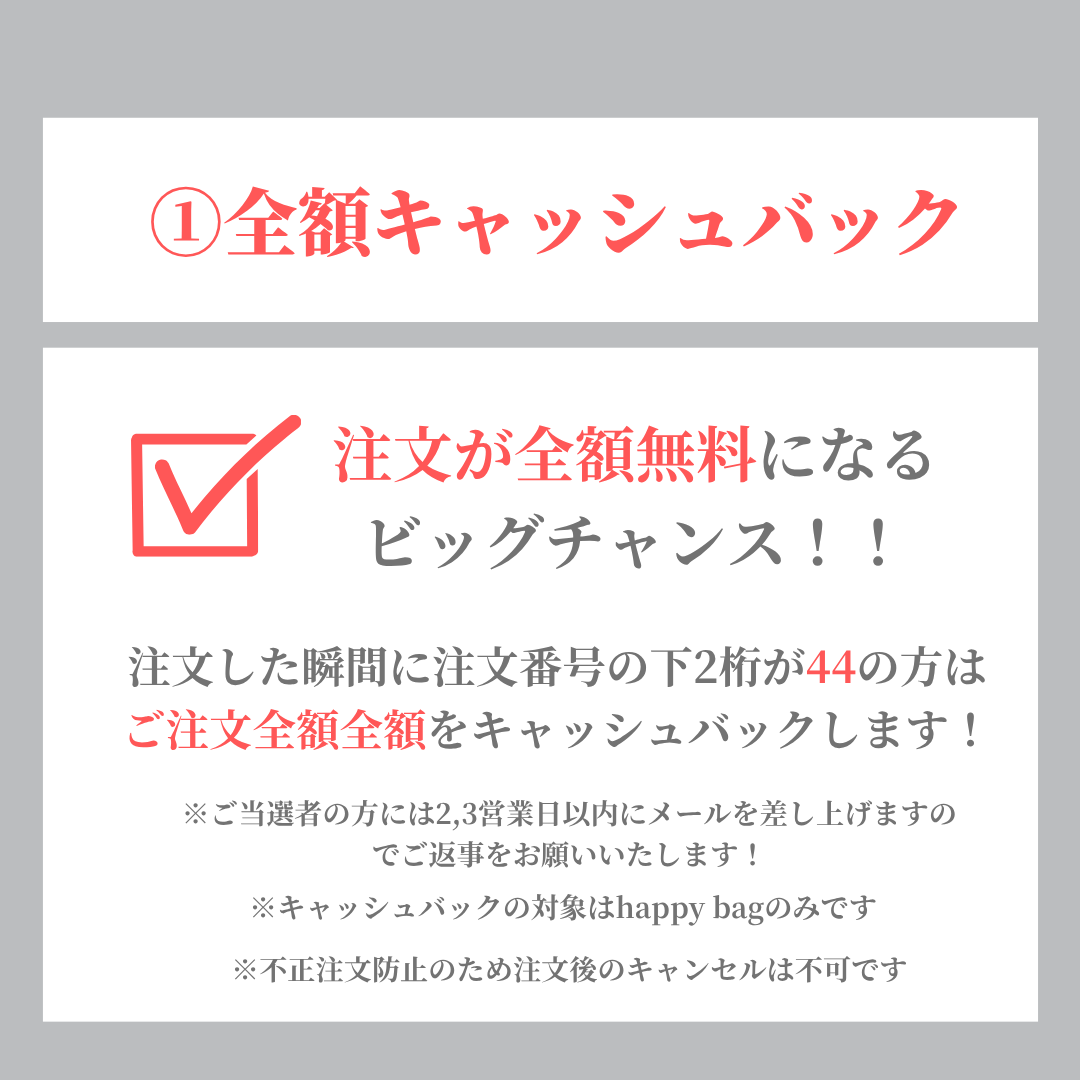 【10/18(土)21:00~販売開始】韓国ストリートBOX