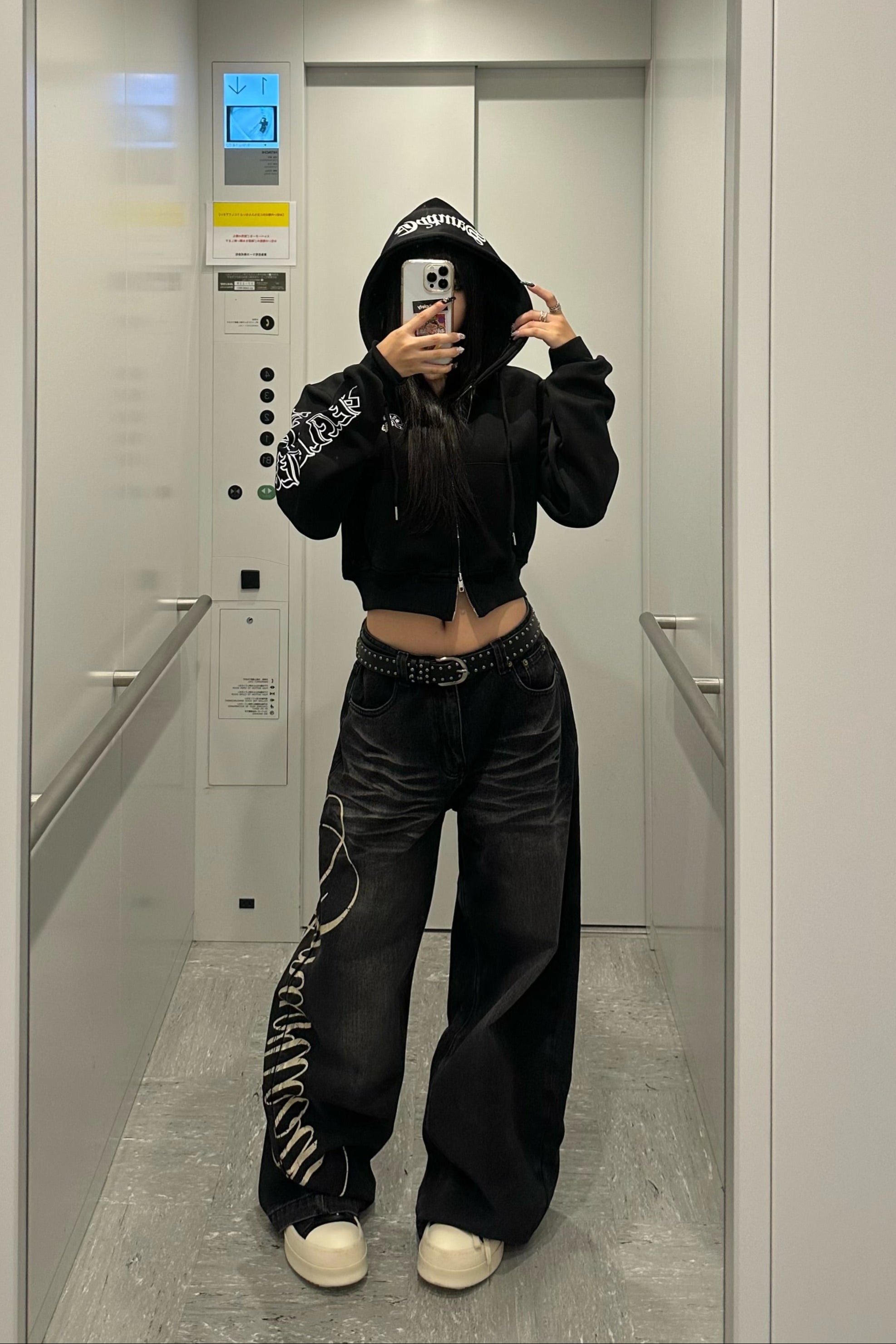 Side Lettering Balloon Denim KSG19343