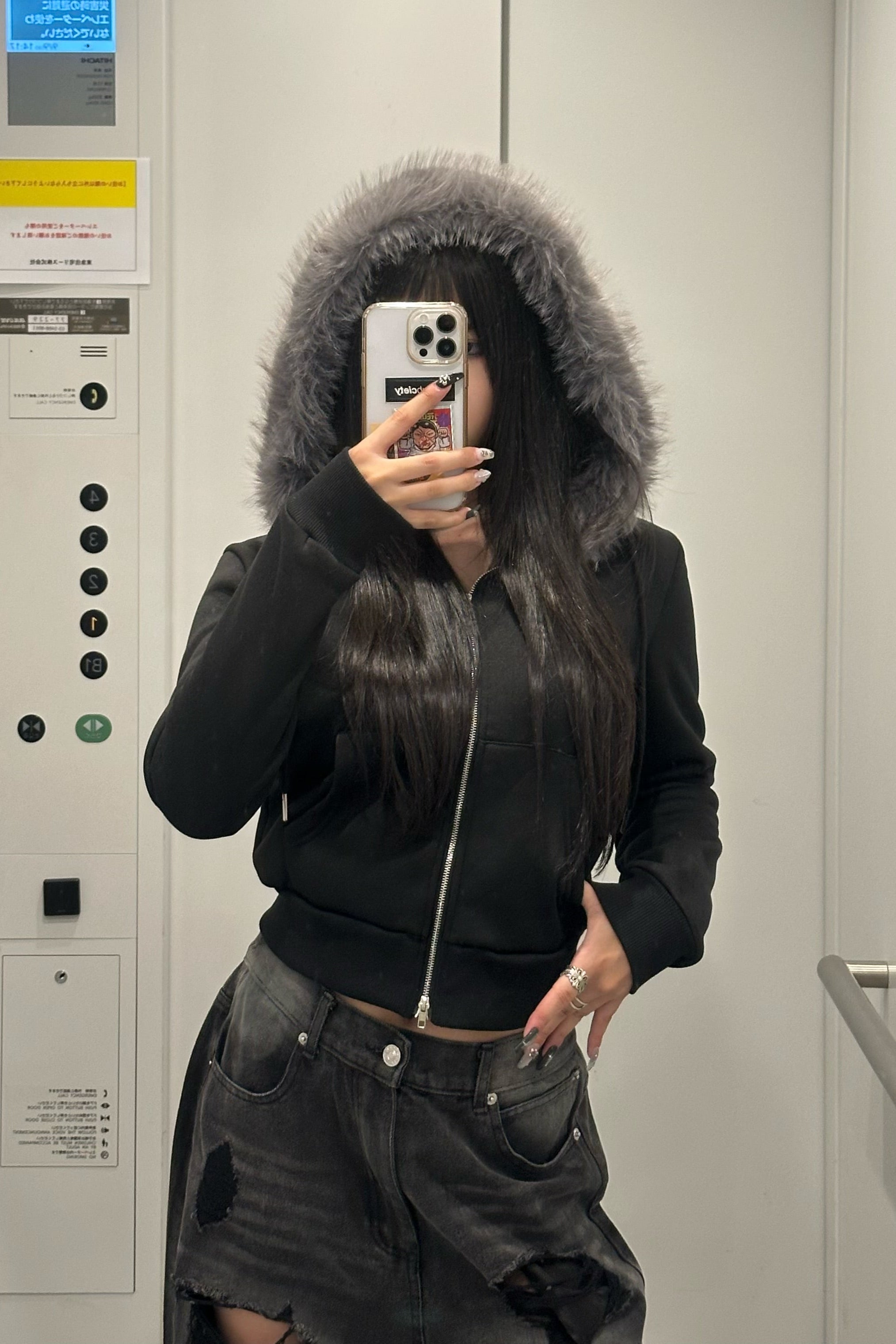 Hoodie Fur Double Zip Parker KSG20953