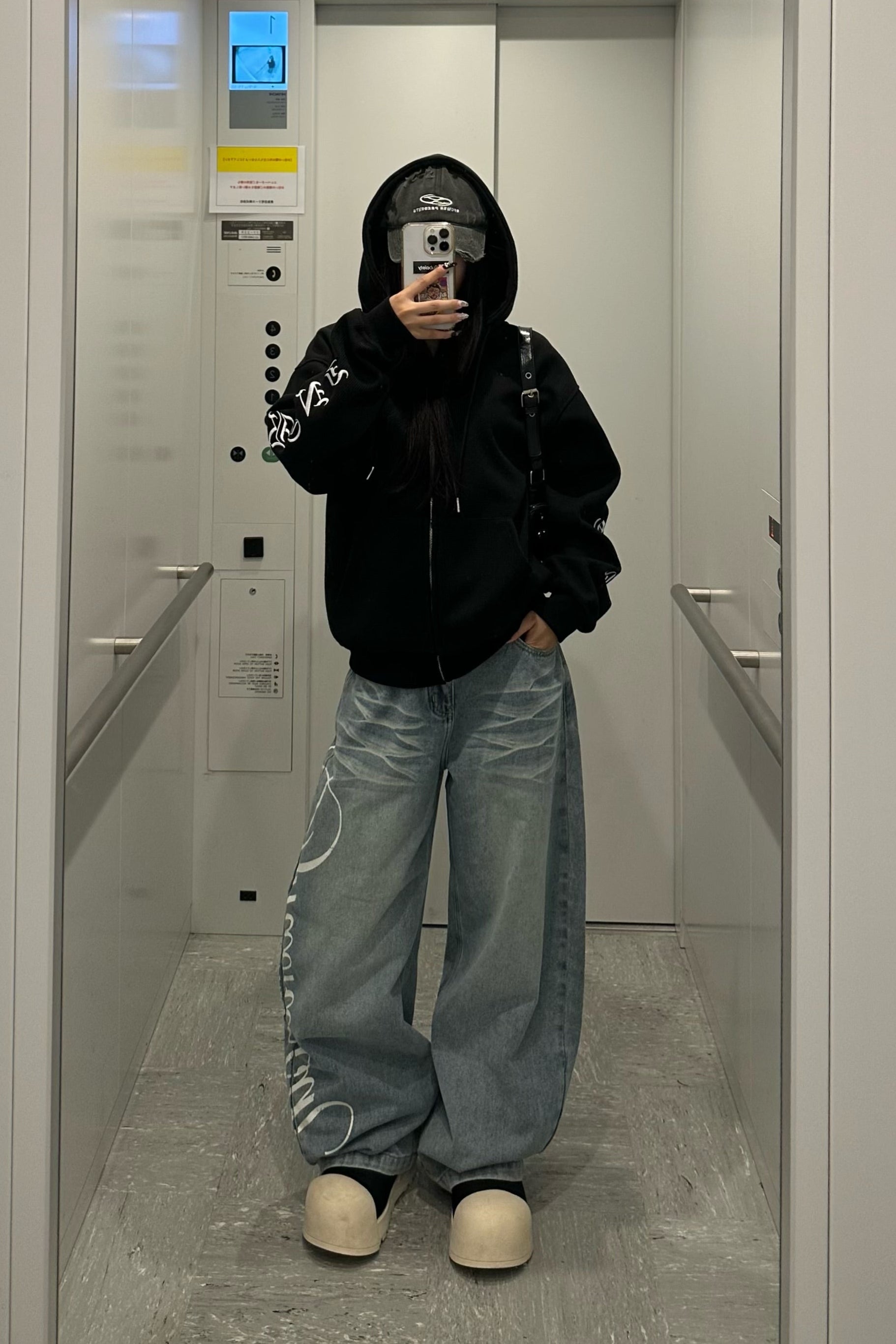 Side Lettering Balloon Denim KSG19343