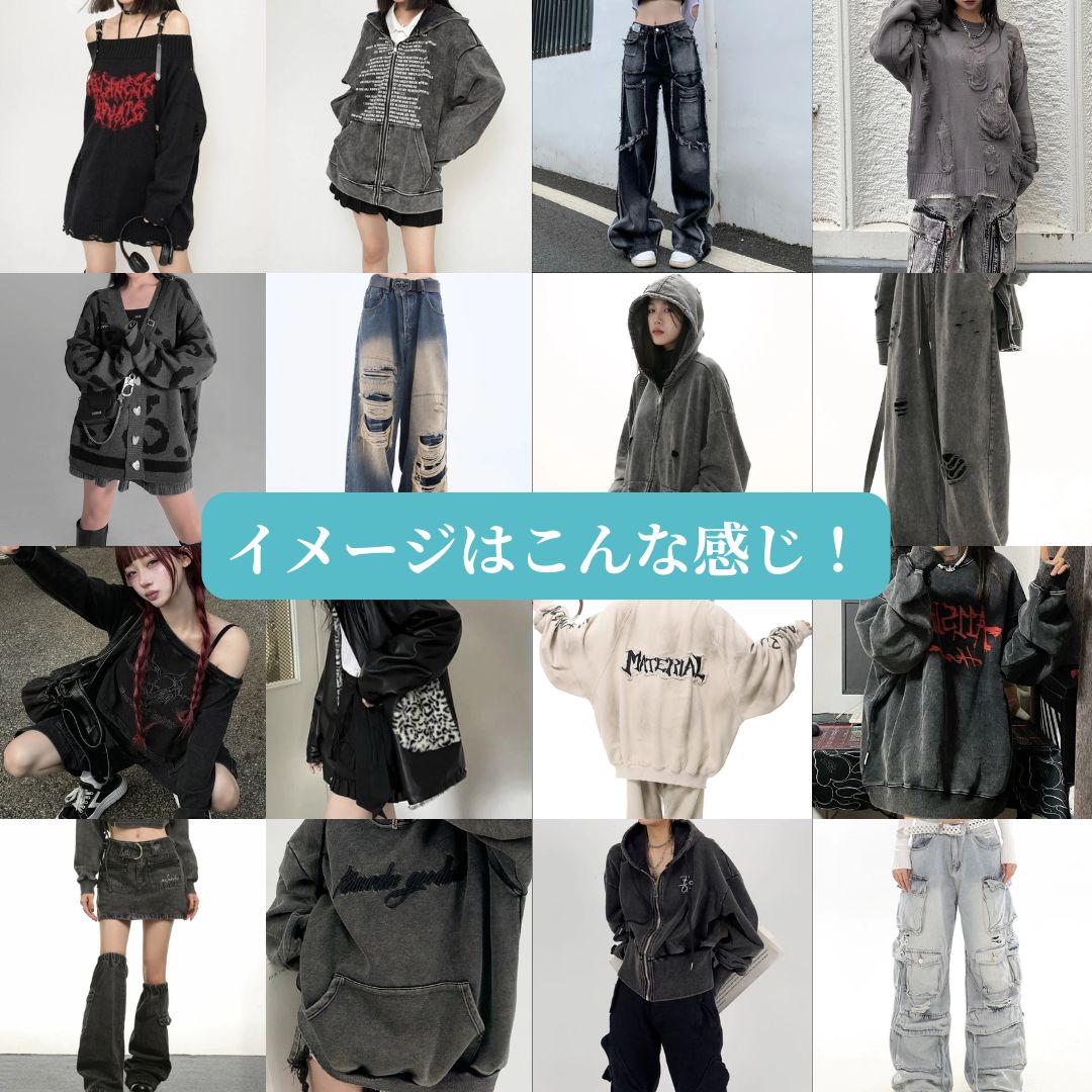 【本日21:00販売開始】ハロウィン限定Happy Bag