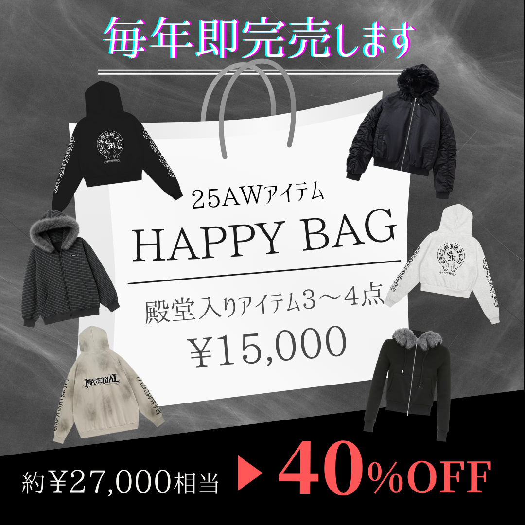25AW Happy Bag