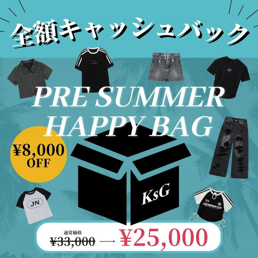 【7/27(土) 21:00販売開始】PRE SUMMER Happy Bag