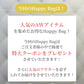《Cセット》アウターが必ず入っている！Special Happy Bag