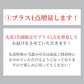 《Cセット》アウターが必ず入っている！Special Happy Bag