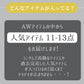 《Cセット》アウターが必ず入っている！Special Happy Bag