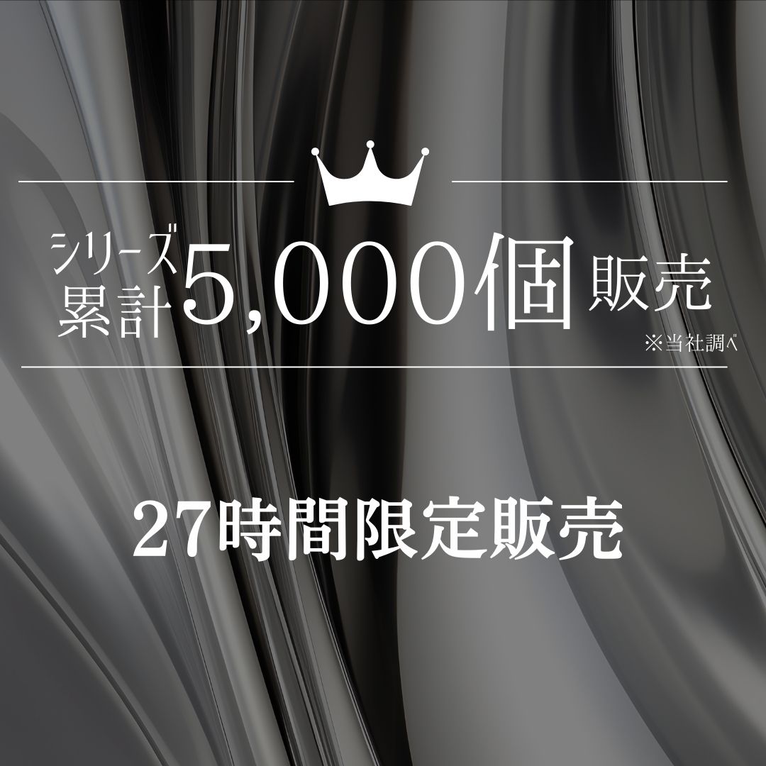 【10/12 21:00〜販売開始】最大10万円分のアイテムが当たる💟 KsG ガチャ