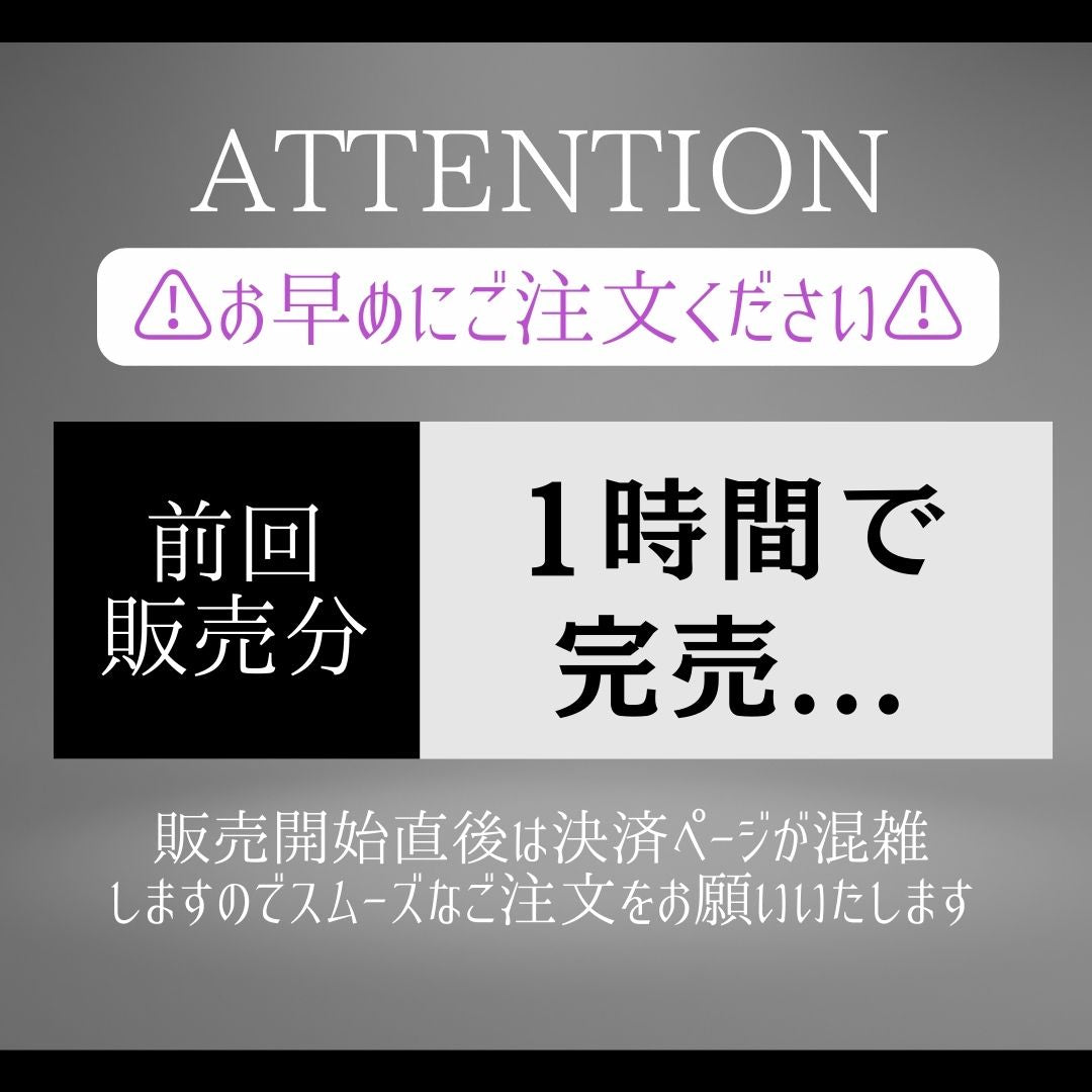 【10/12 21:00〜販売開始】最大10万円分のアイテムが当たる💟 KsG ガチャ