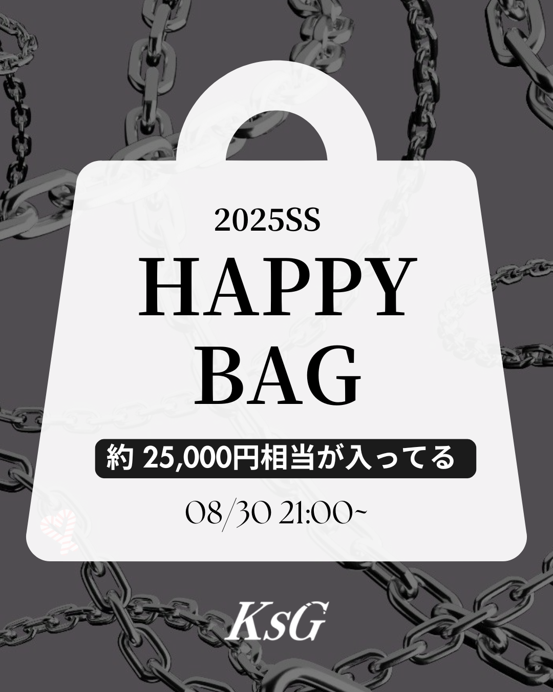 KsG Korean Street Happy Bag