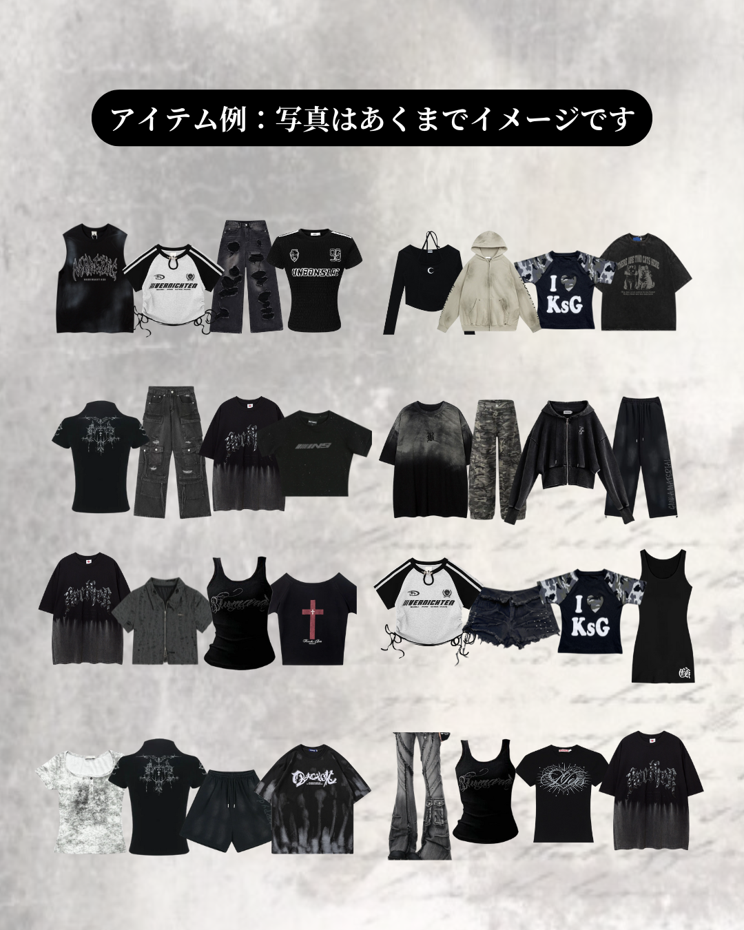 KsG Korean Street Happy Bag