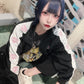 Chuanziルーズジャージセットアップ KSG12117