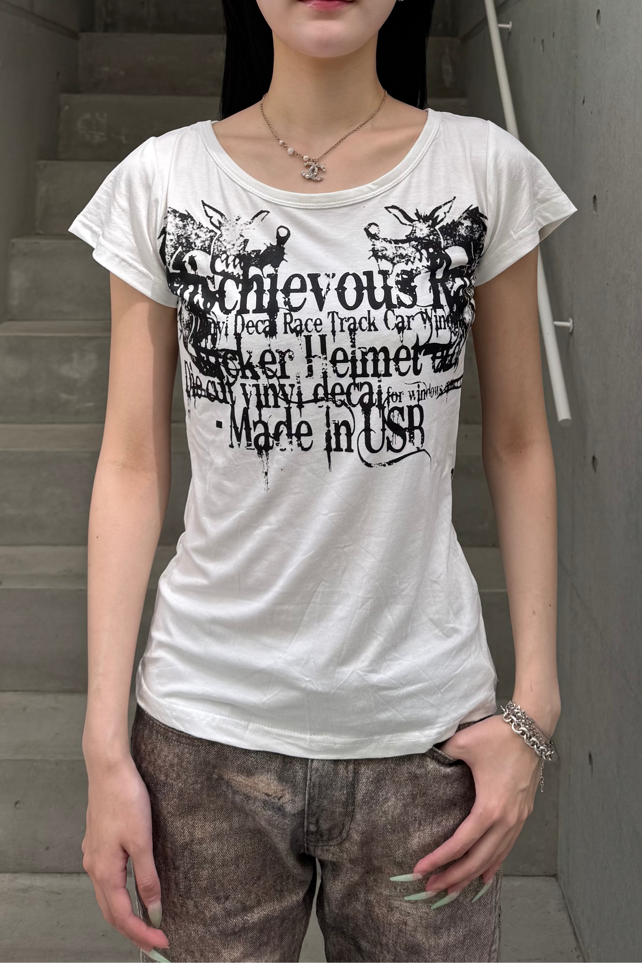 melt text print T KSG20926