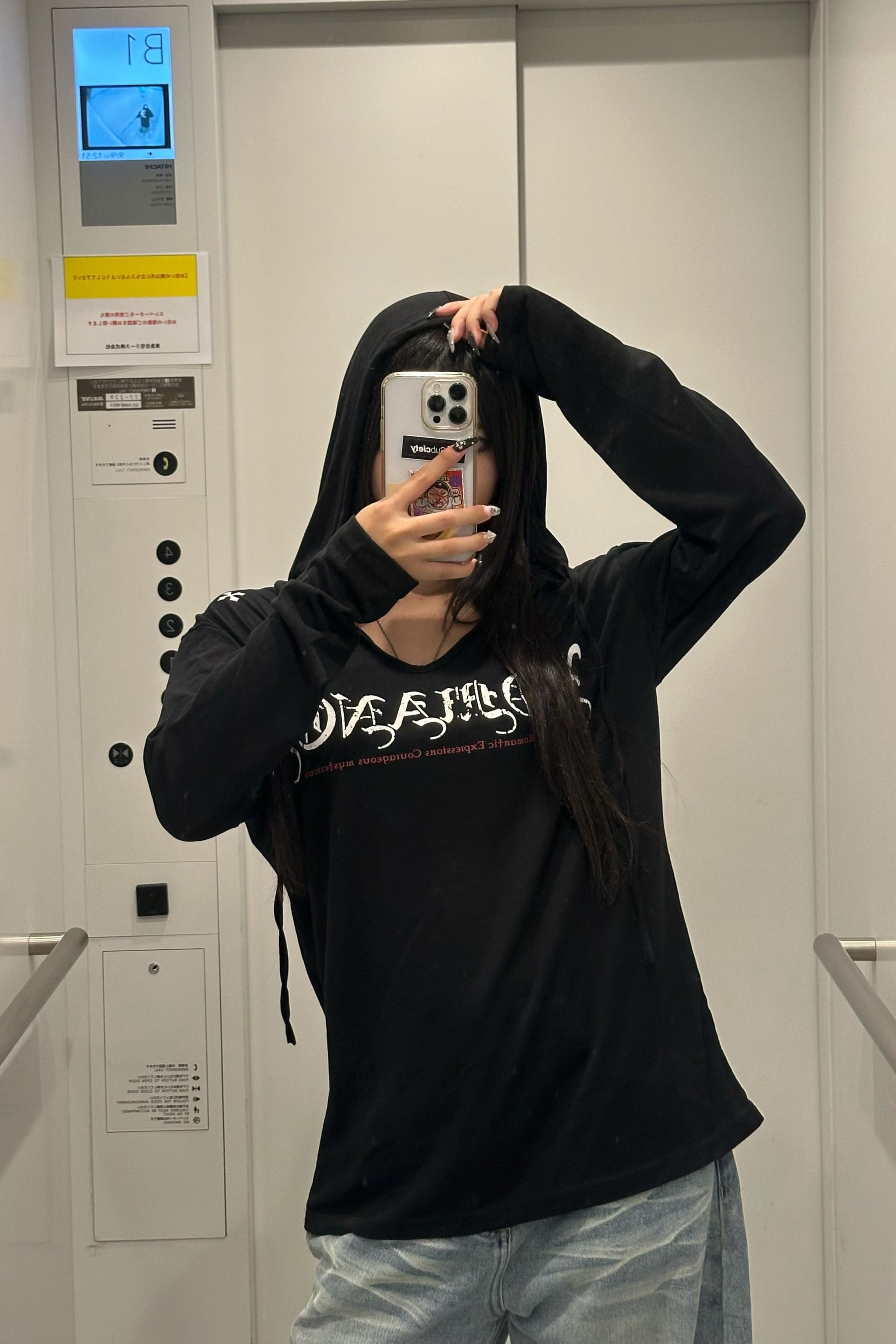 Shoulder Cross Hoodie Top KSG21035
