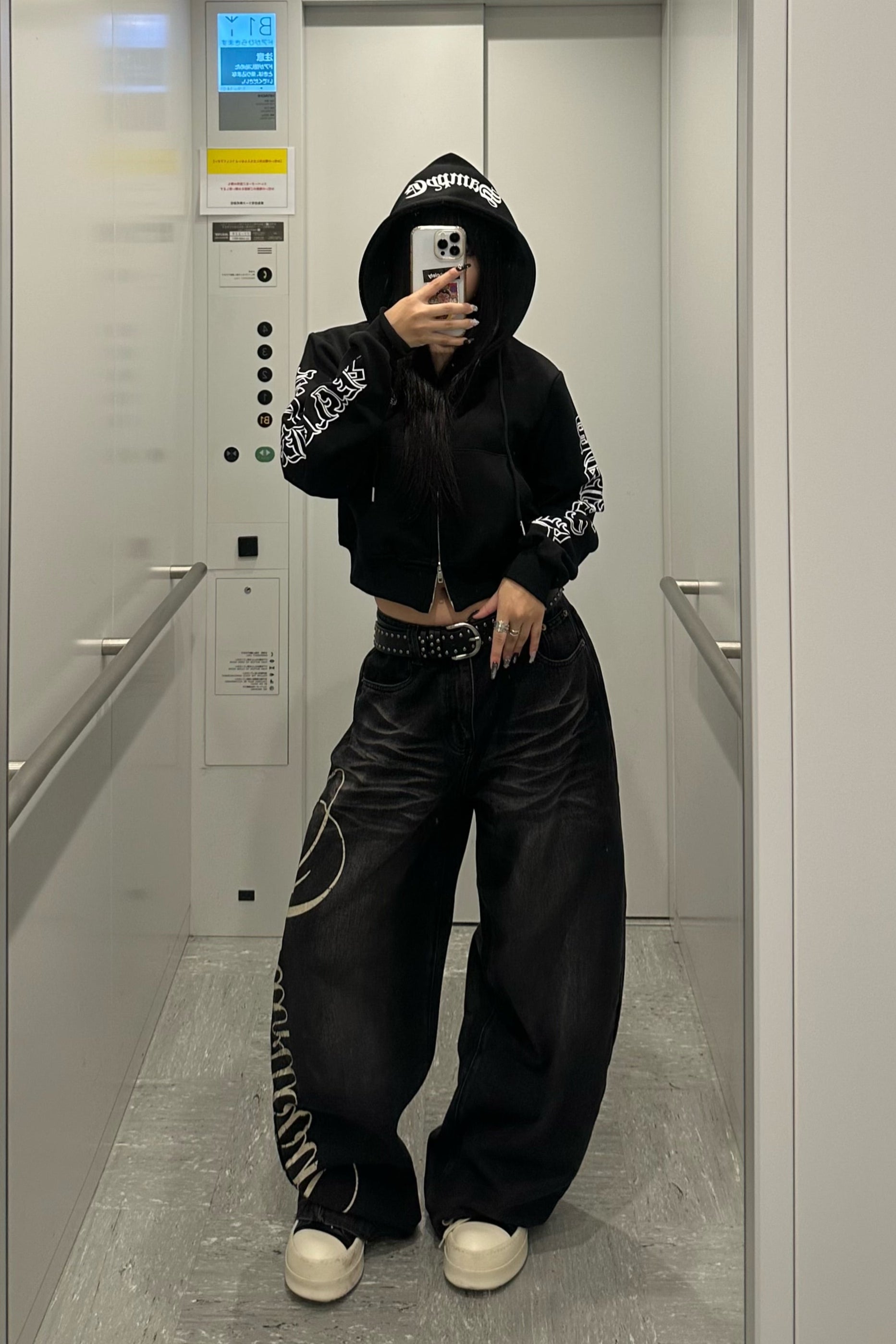 Arch Design Lettering Cropped Hoodie KSG21041